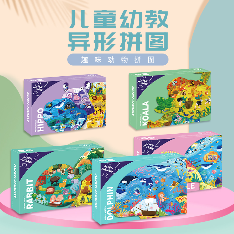 暑假來了，該給孩子怎樣的禮物好？
