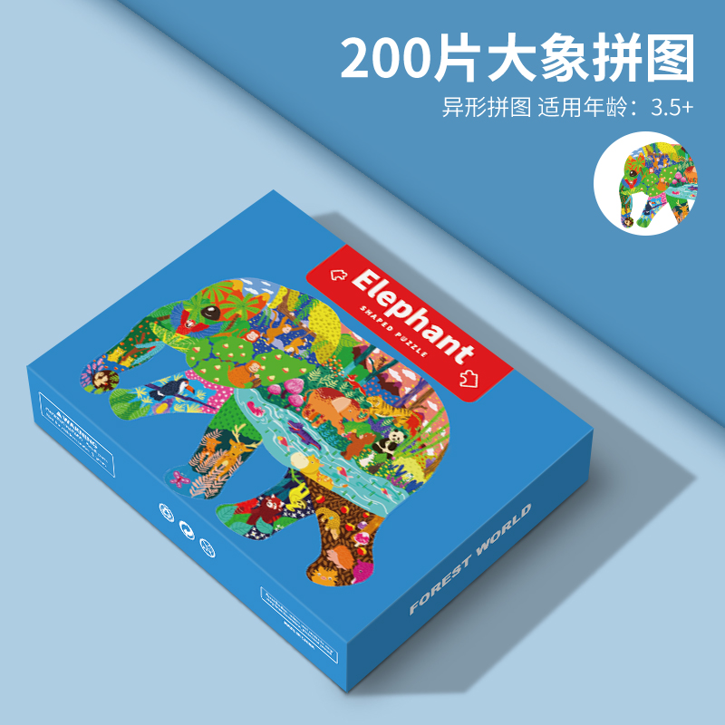 原來拼圖還有那么多神奇的好處！