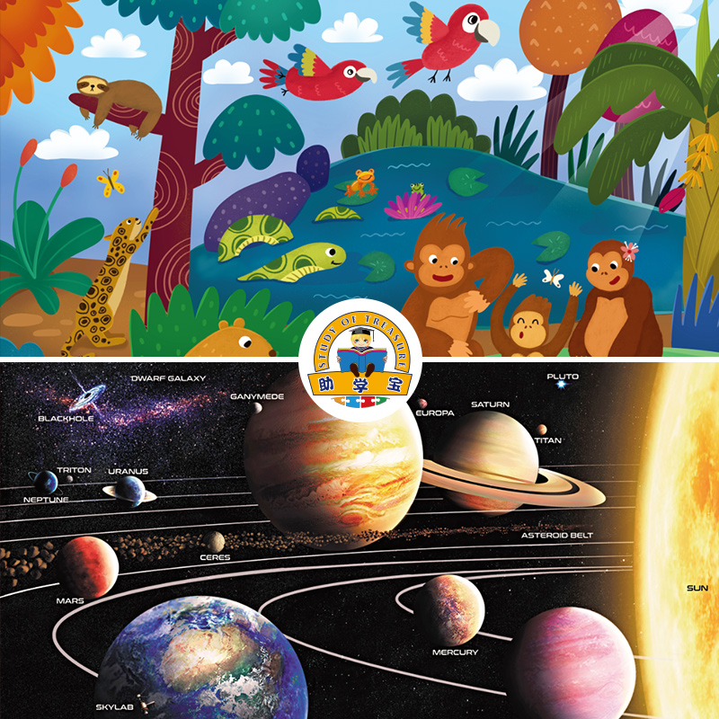 兒童拼圖定制能為孩子帶來些什么？